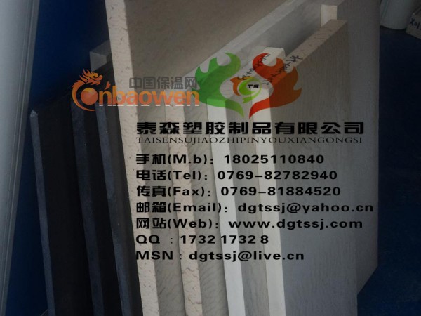 黑色聚醚醚酮板材ㄑ黑色聚醚醚酮板料ЭPEEK板材