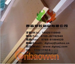 聚醚醚酮薄板，聚醚醚酮厚板，聚醚醚酮大板