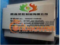 聚醚醚酮薄板，聚醚醚酮厚板，聚醚醚酮大板图2
