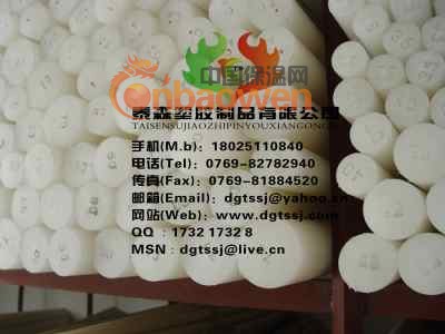 纯PP棒┄纯白PP棒┊耐磨PP棒┄耐腐蚀PP棒┅耐酸碱PP棒