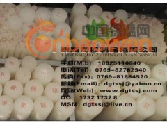 纯PP棒┄纯白PP棒┊耐磨PP棒┄耐腐蚀PP棒┅耐酸碱PP棒图2