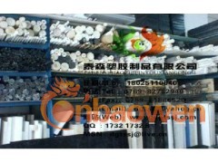进口聚丙烯棒&聚丙烯圆棒&聚丙烯棒料&聚丙烯棒材图2