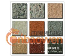 专业真石漆施工！图2