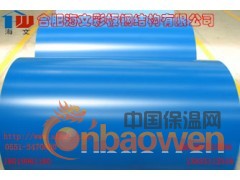 安徽宣城活动房如何验收？图3