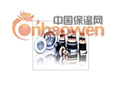 额定电压0.6/1KV及以下聚氯乙烯绝缘电力电缆图3