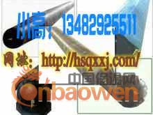 桥兴提供优质江苏金坛八角形变径橡胶气囊价格优惠 欢迎咨询