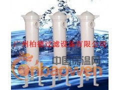广州海水过滤器-广州PP塑料过滤器-
