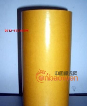 金属薄片双面胶带 强力双面胶 高粘双面胶