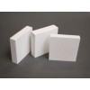 硅酸铝陶瓷纤维保温板/挡火板/防火板