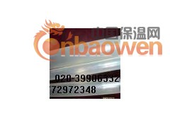 供应耐高温半硬聚偏乙烯热缩管 黑色175°热缩管图2