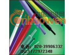 E209436热缩管 无卤环保阻燃热缩套管 红色热缩管图3