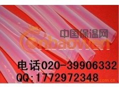 铁氟龙热缩管 铁氟龙热缩套管 聚四氟乙烯(PTFE)热缩管图2