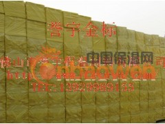 厂价销售 优质岩棉产品图2