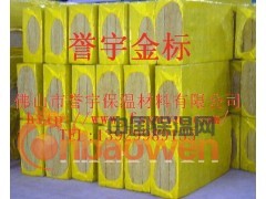 【冷库】品牌岩棉 优质服务图2
