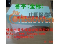供应质优价廉 规格齐全 xps图2