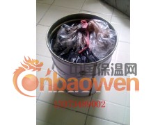 超低价[冷底子油],滨州冷底子油,高铁冷底子油价格图2