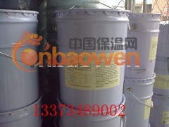 超低价[冷底子油],滨州冷底子油,高铁冷底子油价格图3