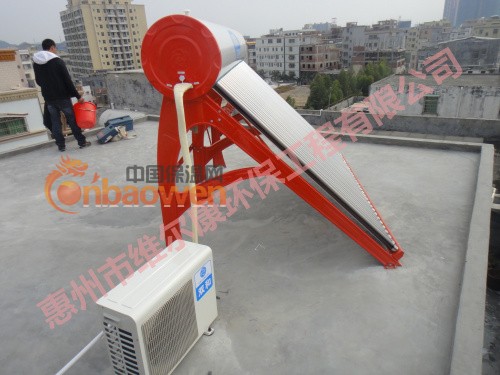 惠州双和太空能热水器，6~8人使用，一年电费仅需200元