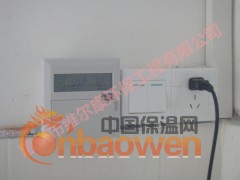 惠州双和太空能热水器，6~8人使用，一年电费仅需200元图3