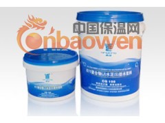 广东保温材料 厂价直销 EVB保温隔热防火干粉砂浆图2