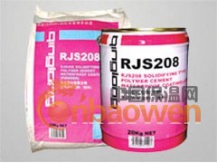 广东保温材料 厂价直销 EVB保温隔热防火干粉砂浆图3