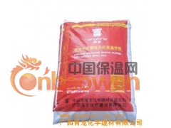 广东保温材料 玻化中空微珠无机保温砂浆（系统）图2