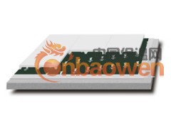 广东保温材料屋面防水隔热一体化EVB节能型高强隔热板图2