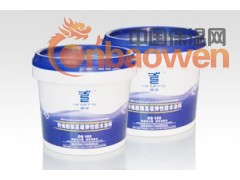 广东外墙防水涂料哪种好？青龙 外墙透明防水胶OT801图2