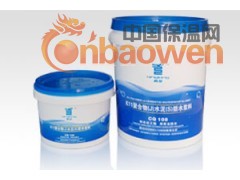 广东水泥基渗透防水涂料哪有？青龙水泥基渗透结晶型防水剂图3