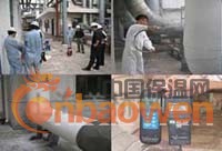 地下管道防腐隔热涂料