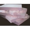 酚醛板厂家**酚醛板价格**酚醛板型号**酚醛板厚度