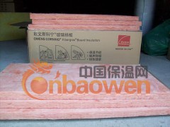 欧文斯科宁玻璃棉图2