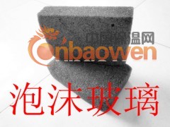 东营外墙保温板泡沫玻璃，永不更换的外墙保温图1