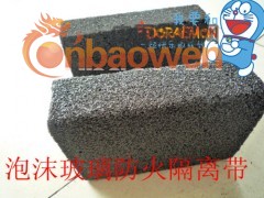 东营外墙保温板泡沫玻璃，永不更换的外墙保温图3