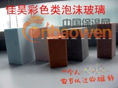 东营外墙保温板泡沫玻璃，永不更换的外墙保温图2