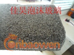 泡沫玻璃导热系数图2