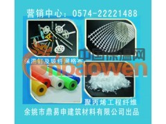 抗裂网/碱涂覆耐碱玻纤网格布/筛网/建筑软钢筋/外墙用翻包网图3