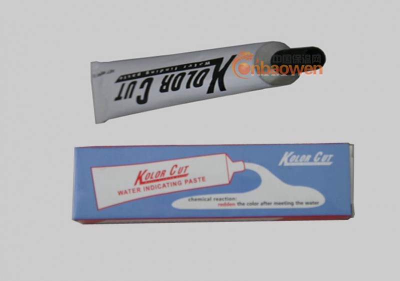 试水膏、量水膏