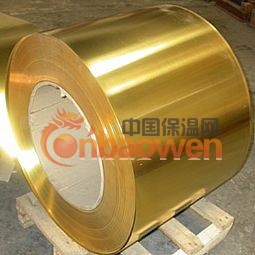 “销售H70黄铜带”-黄铜卷带-“H70黄铜带厂家”