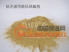单项压力封闭剂 品质保证 价格合理图3