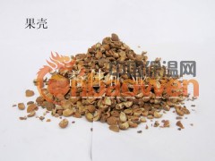 厂家直销各种规格果壳 核桃壳 樱桃壳 杏壳 枣壳图2