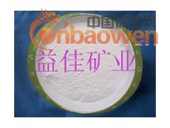 供应海泡石 海泡石粉 海泡石绒 价格优惠图3