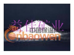 纤维水镁石 规格齐全 品质保证图3