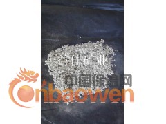 供应矿物纤维 摩擦片用矿物纤维 刹车片用矿物纤维图3