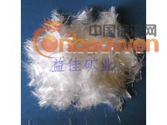供应聚丙烯纤维 聚丙烯短纤维 聚丙烯网状纤维图3