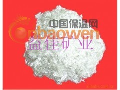 优质玻璃纤维 玻璃纤维价格以后图2