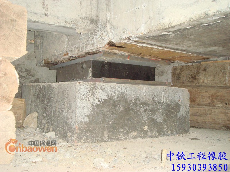 建筑隔震支座询问中铁