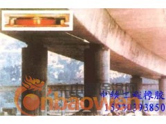 建筑隔震支座询问中铁图2