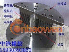 建筑隔震支座询问中铁图3