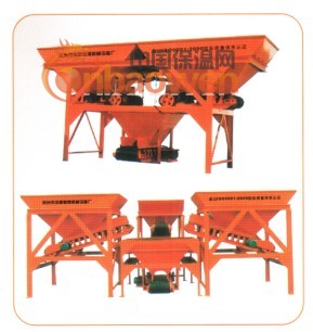 家家幸福康宁鼎镘配料机带你奔小康